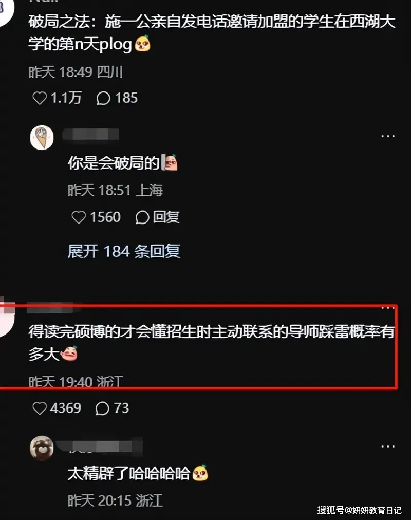 小攻为救白月光放弃小受__男主为救女配放弃女主