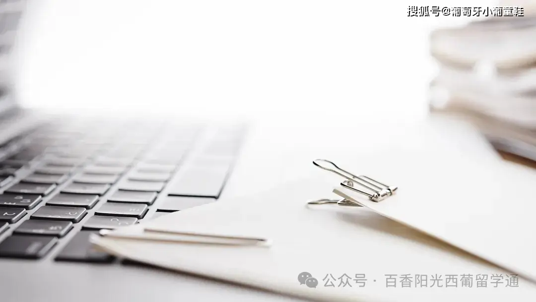葡萄牙最新入境规定_葡萄牙入境注意事项_
