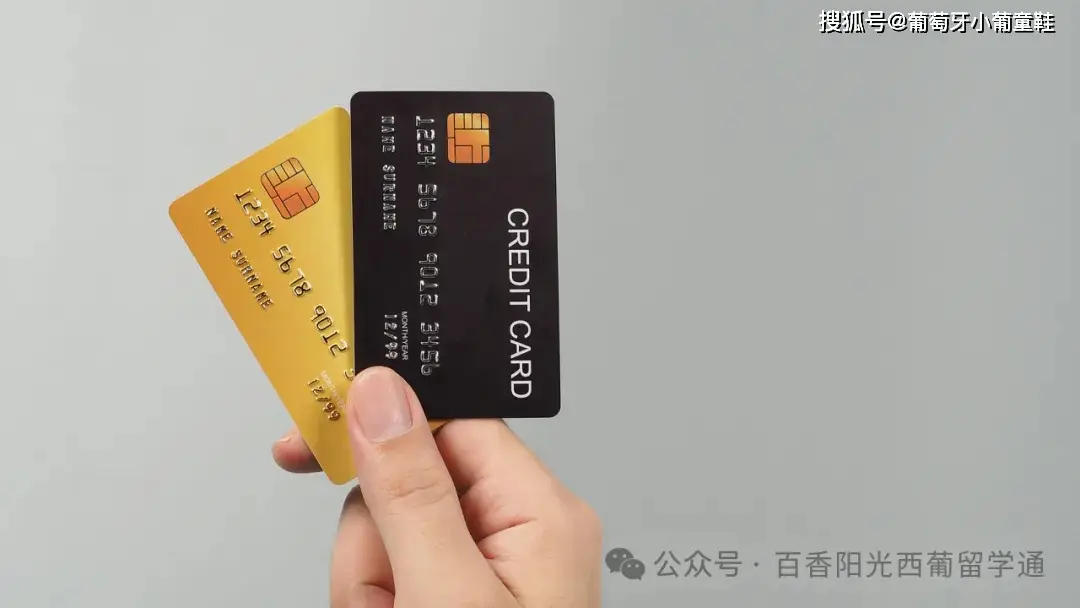 葡萄牙最新入境规定__葡萄牙入境注意事项