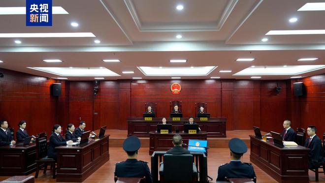 受贿超2亿的秦如培一审被判死缓 曾被通报违规举债，瞒报债务，搞“七个有之”