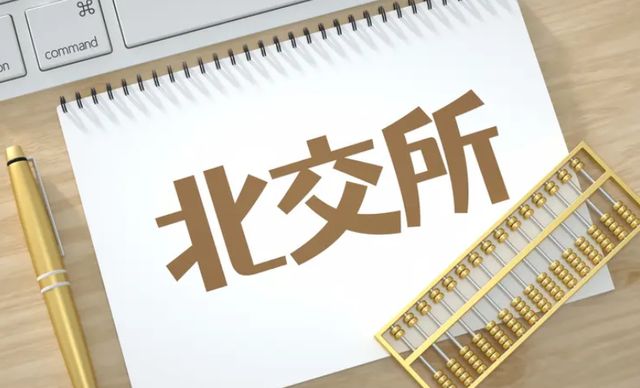撤逃是什么意思__撤逃人员是什么意思