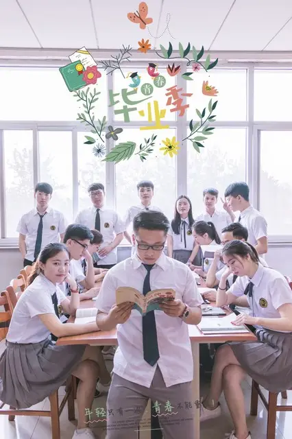 高考数学老师哪个好__数学系做高考题