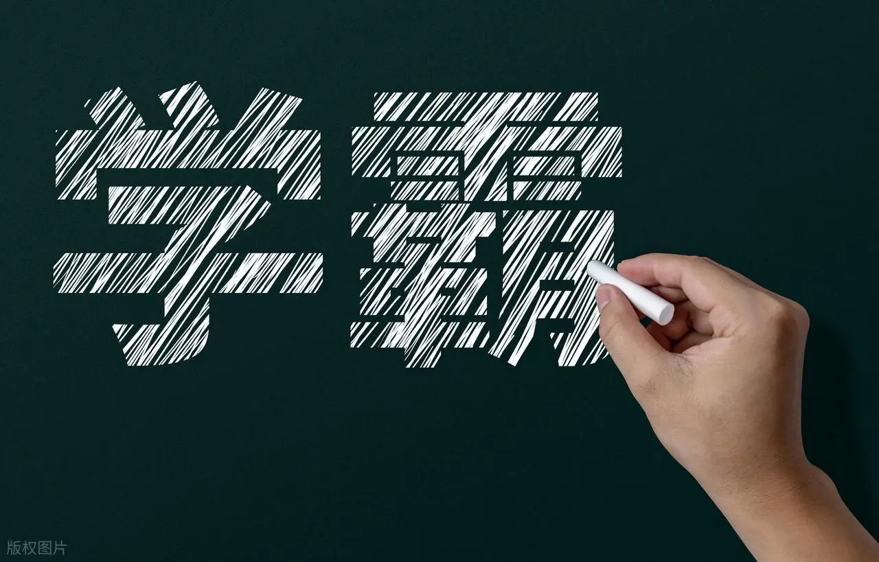 高考数学老师哪个好_数学系做高考题_