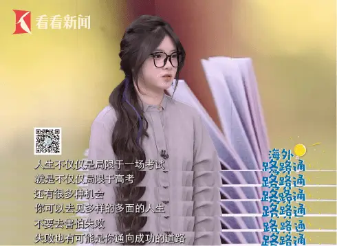帮孩子摆脱青春期焦虑__怎样帮青春期孩子走出焦虑症