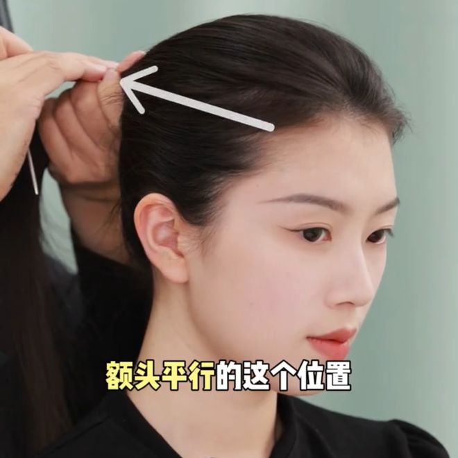 头发梳的好看_梳着大辫子_