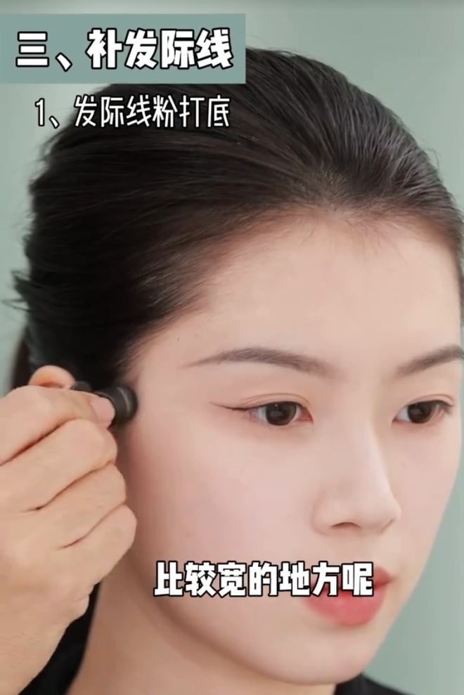 _头发梳的好看_梳着大辫子