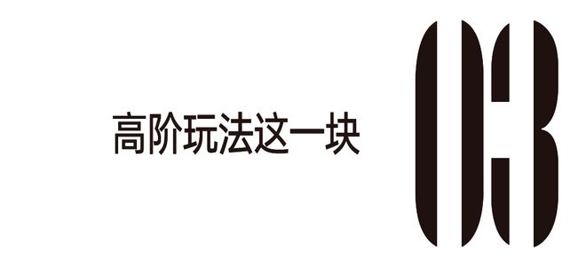 _头发梳的好看_梳着大辫子