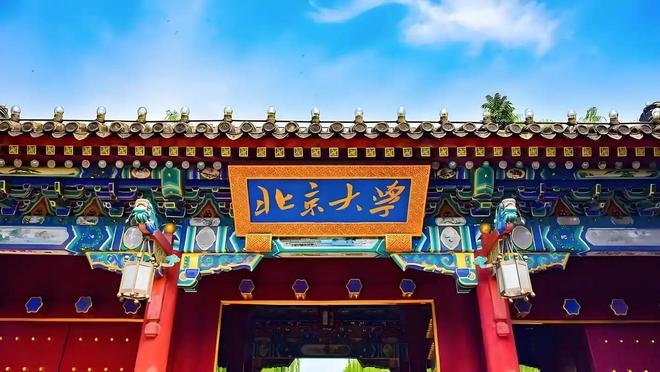 别把青春押在一纸文凭上！真正稀缺的，从来不是教室批发的_别把青春押在一纸文凭上！真正稀缺的，从来不是教室批发的_