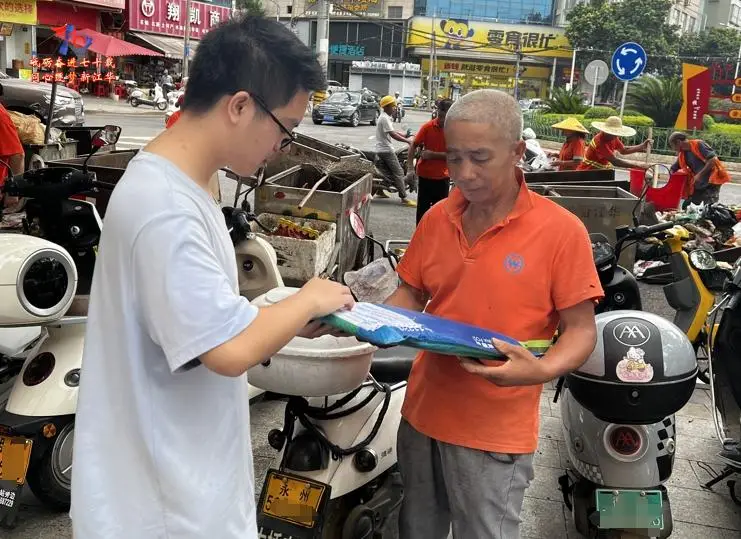 工厂录取通知书__上班录取通知