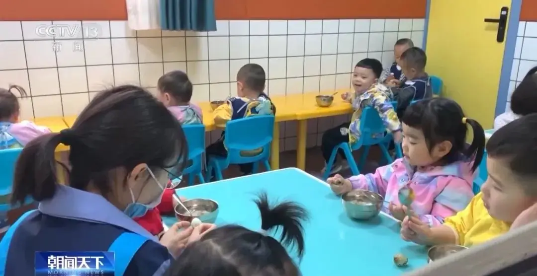 减免保险__减免保险费用