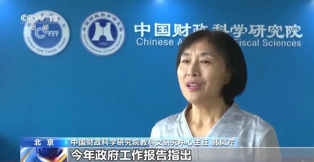 减免保险_减免保险费用_