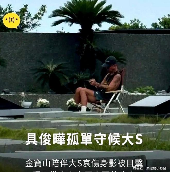 底部坟墓线__底部墓碑线是什么意思