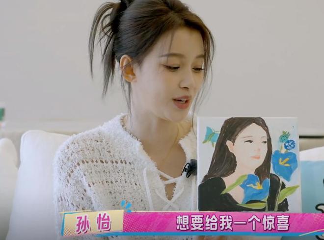 离婚后，孙怡首谈24岁生孩子腹直肌分离还会漏尿，如今有点后悔__离婚后，孙怡首谈24岁生孩子腹直肌分离还会漏尿，如今有点后悔