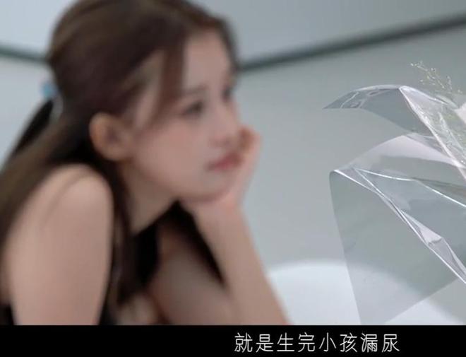 离婚后，孙怡首谈24岁生孩子腹直肌分离还会漏尿，如今有点后悔_离婚后，孙怡首谈24岁生孩子腹直肌分离还会漏尿，如今有点后悔_