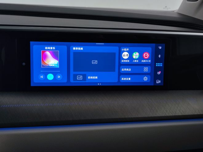 比MPV能跑 比同级能装 一汽-大众全新揽境售XX.XX万起