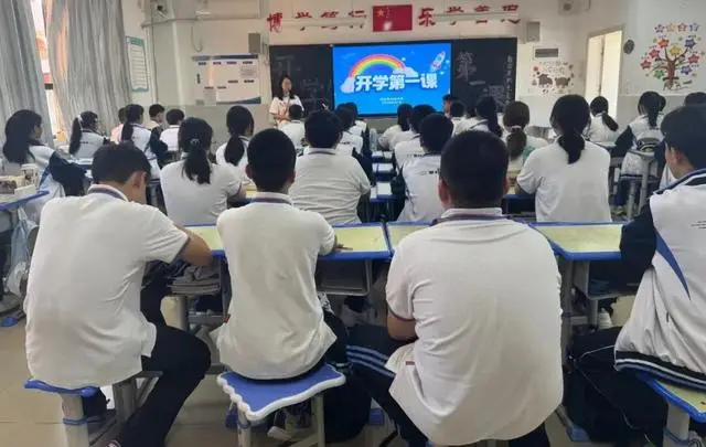 _2021新学期开学国旗下讲话_新学期新征程国旗下讲话