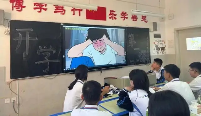 新学期新征程国旗下讲话__2021新学期开学国旗下讲话