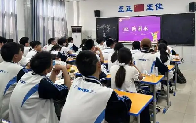 2021新学期开学国旗下讲话_新学期新征程国旗下讲话_