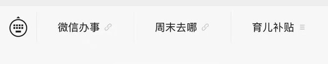 2020住房公积金首付比例__公积金首付政策