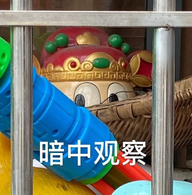 公积金首付政策_2020住房公积金首付比例_