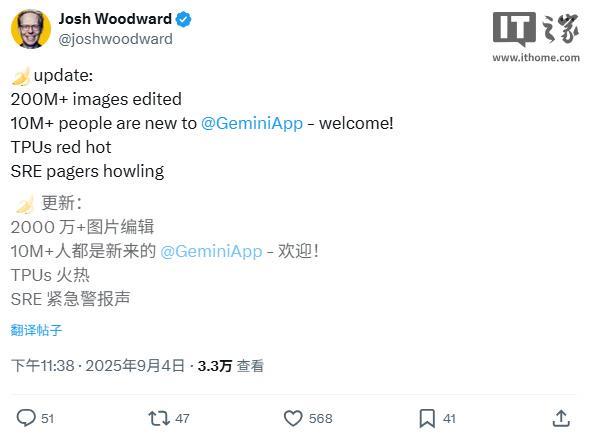 谷歌热搜趋势__谷歌网红