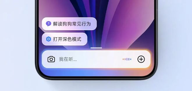 澎湃OS已接入铁路12306，小米14为何无缘首批原因来了_澎湃OS已接入铁路12306，小米14为何无缘首批原因来了_