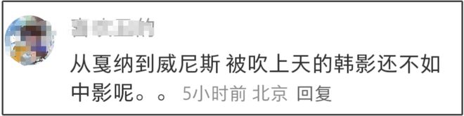 _刘亦菲傲人上围_刘亦菲国际影迷会