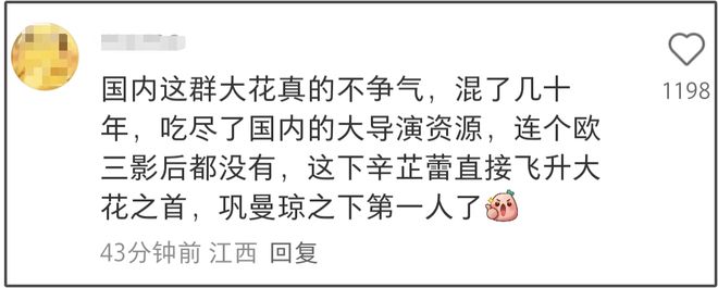 _刘亦菲傲人上围_刘亦菲国际影迷会