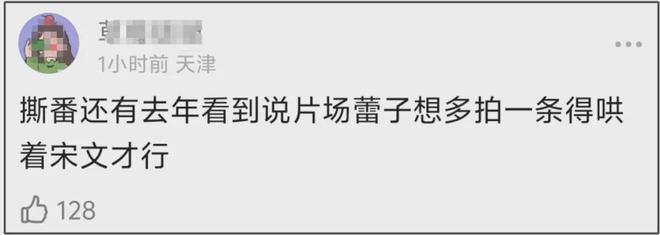 _刘亦菲傲人上围_刘亦菲国际影迷会