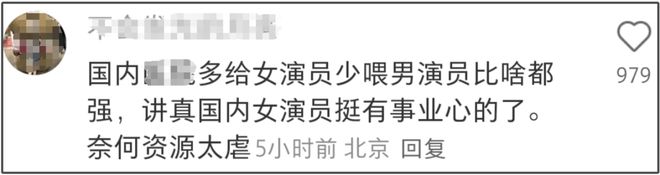 刘亦菲傲人上围__刘亦菲国际影迷会