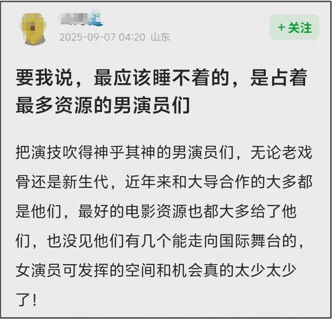 刘亦菲傲人上围_刘亦菲国际影迷会_