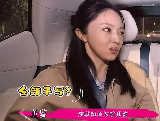 太极手势的发力要领__太极手p