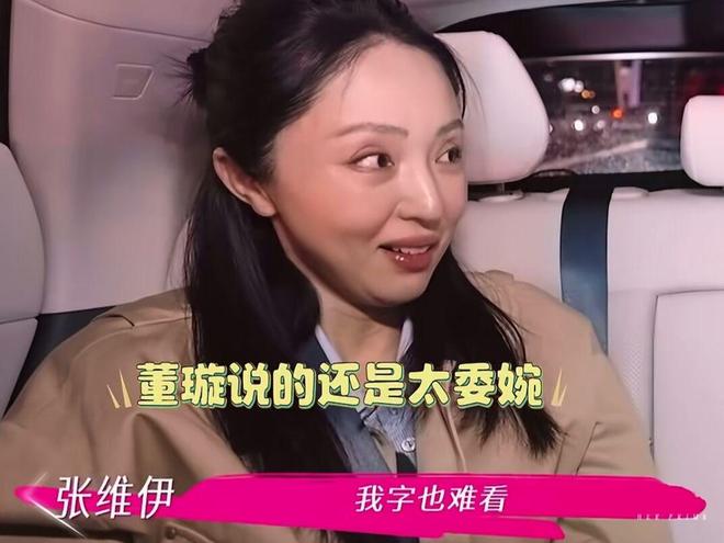 太极手势的发力要领_太极手p_