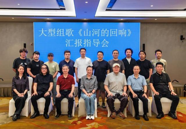 _贵州艺术采风总结_文学采风形式