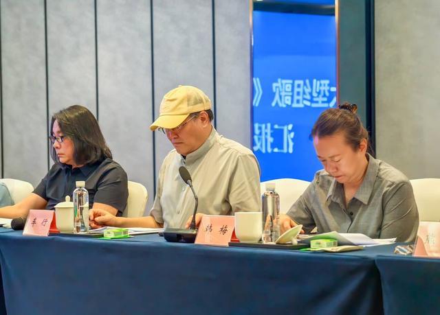 文学采风形式__贵州艺术采风总结