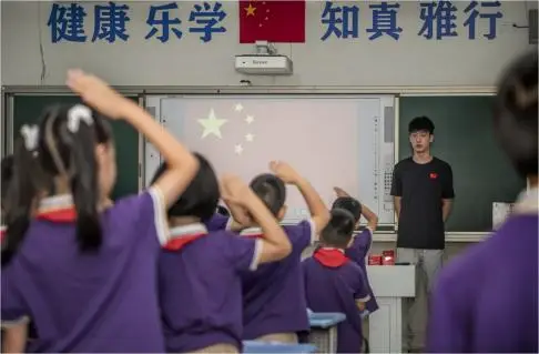 合肥淮河小学__合肥淮河小学招生电话
