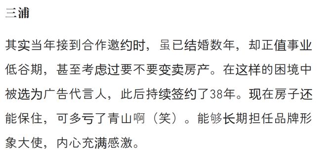 _噩梦人物_电精1代3人版的