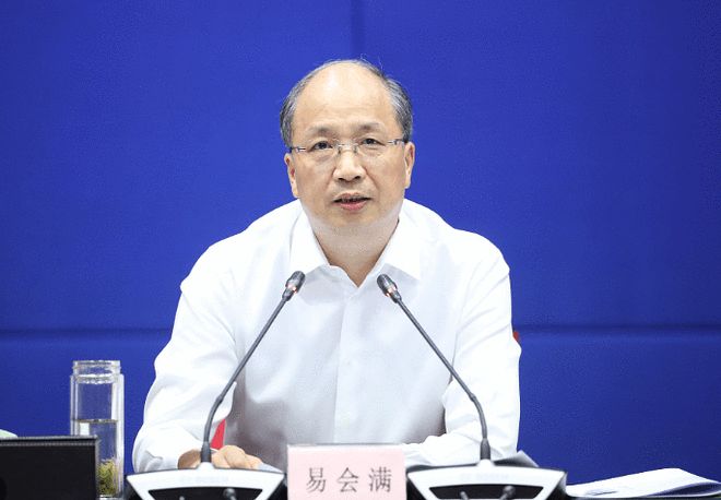 中国证监会原主席易会满被查 其银行学校多名同学先期落马_中国证监会原主席易会满被查 其银行学校多名同学先期落马_