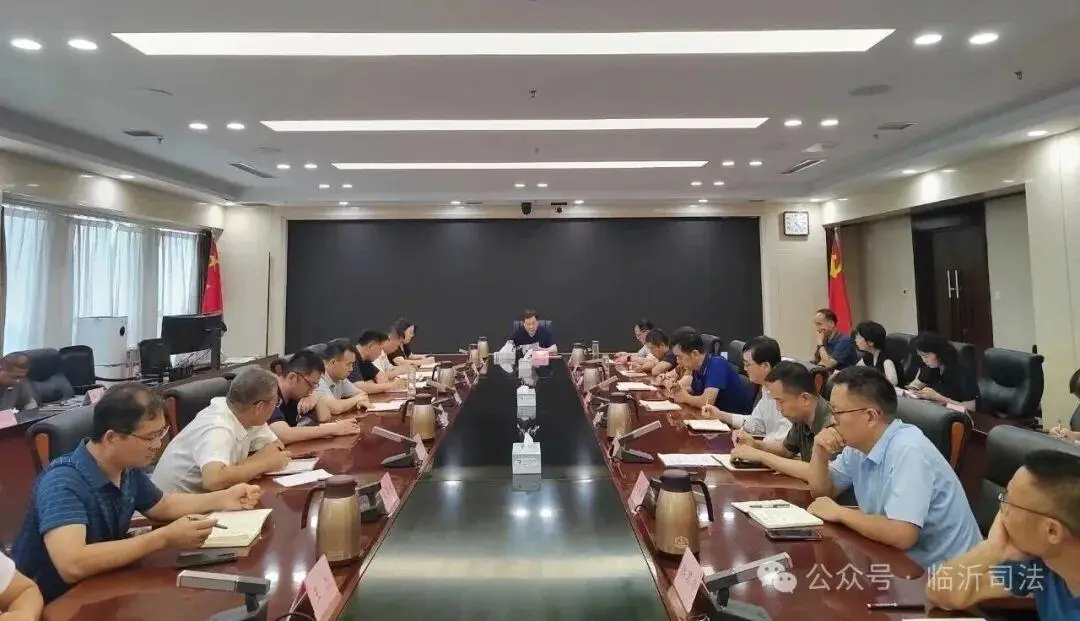 _法律职业资格考试会议_市召开人大常委会会议