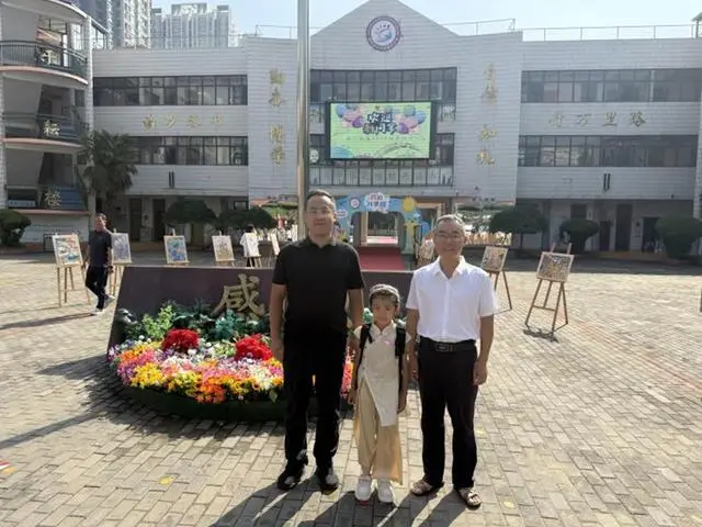 郑州市二七区春晖小学：萌娃踏新途，童趣满校园__郑州市二七区春晖小学：萌娃踏新途，童趣满校园