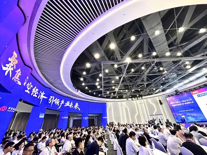 新华全媒+｜深空探测实验室发布“深空经济”十大产业方向_新华全媒+｜深空探测实验室发布“深空经济”十大产业方向_