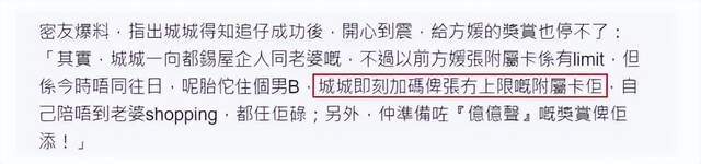 闺蜜孕妇照心情短语__闺蜜怀孕发朋友圈怎么写