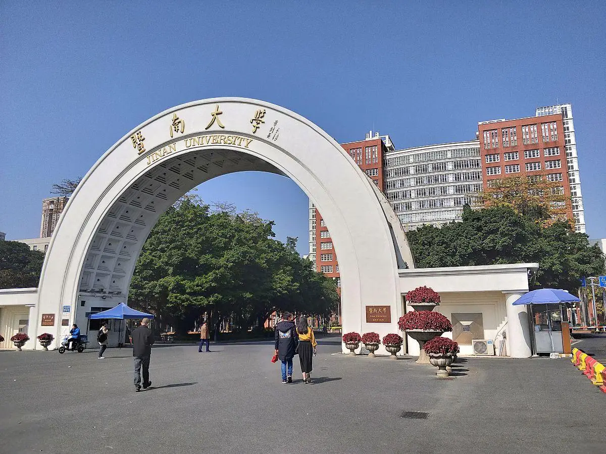 _师范类大学南方_南方地区师范类大学