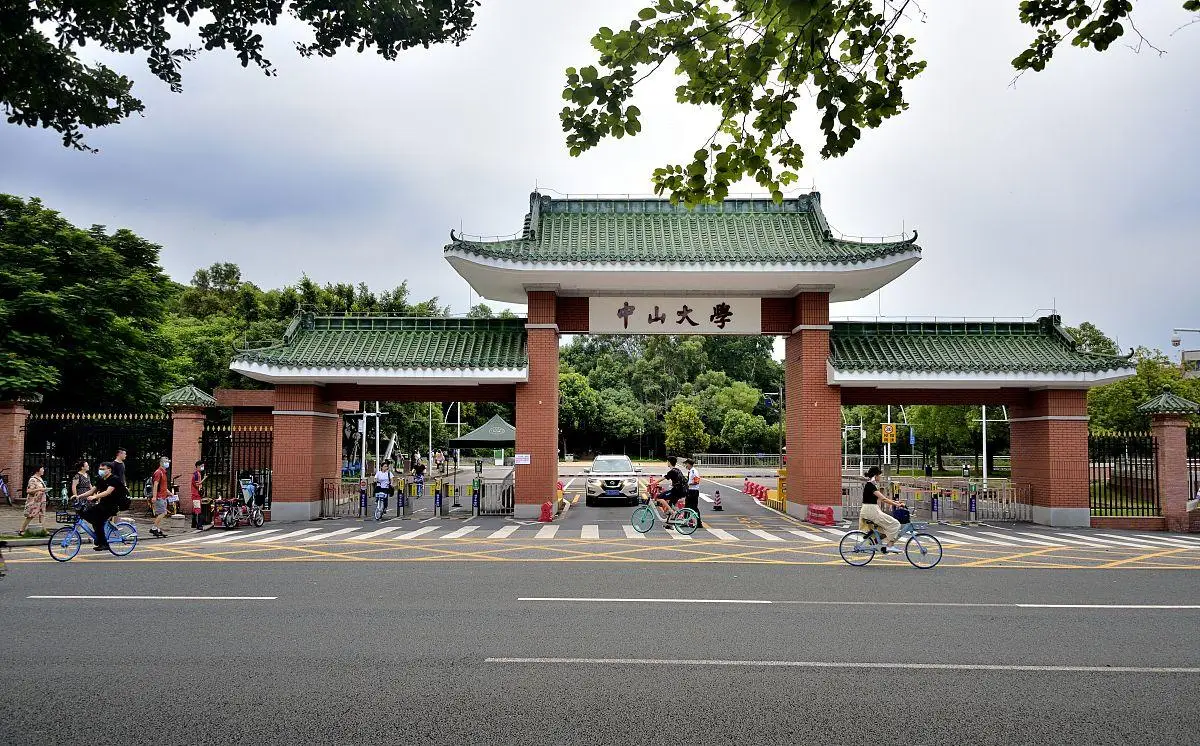 师范类大学南方_南方地区师范类大学_