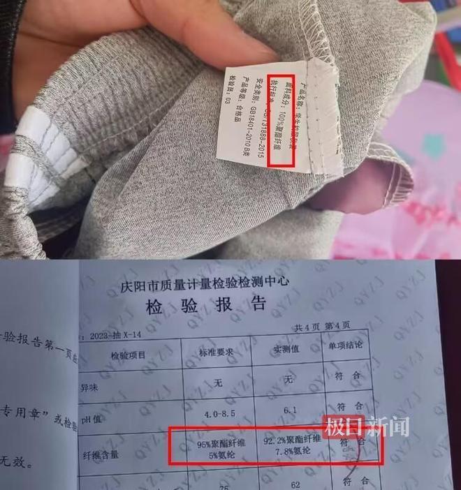 撤销处分的要求_撤销处分有用吗_