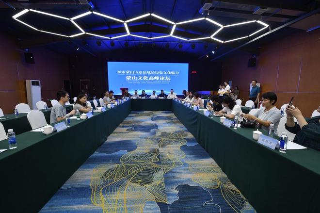 跟着音乐去旅行优酷_首届高峰论坛在哪里举办_