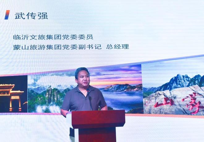 首届高峰论坛在哪里举办__跟着音乐去旅行优酷