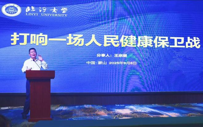跟着音乐去旅行优酷_首届高峰论坛在哪里举办_