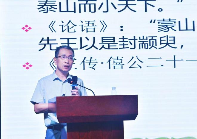 跟着音乐去旅行优酷__首届高峰论坛在哪里举办
