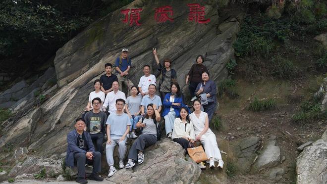 跟着音乐去旅行优酷__首届高峰论坛在哪里举办